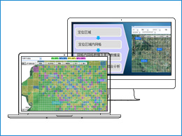 �����ں��ۺϷ���ϵͳ