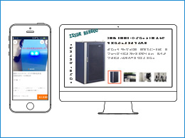 RFID�ǻ��ҷ�ϵͳ