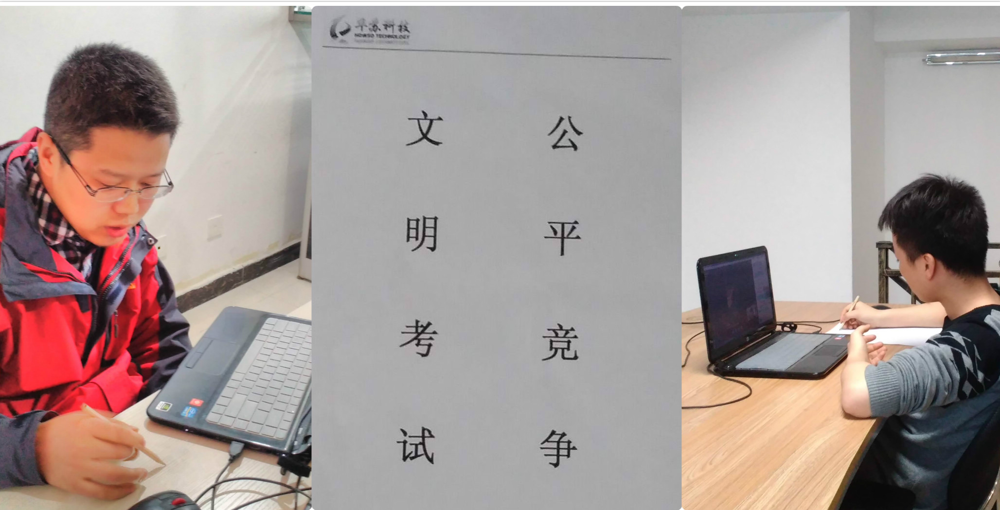 �½������(�й���)�ٷ���վ