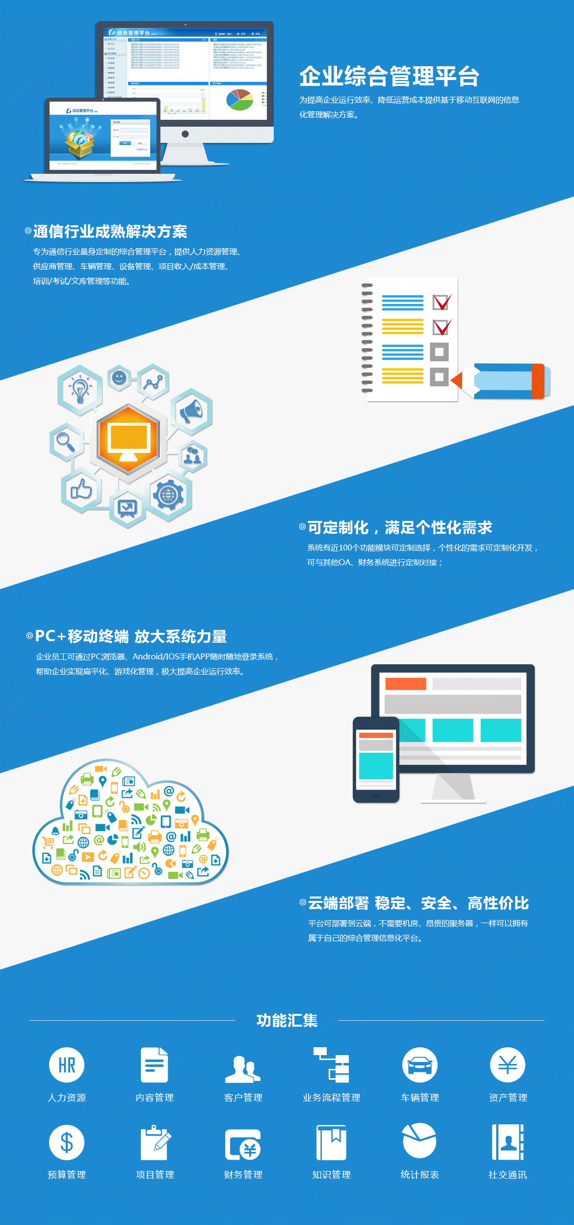 �½������(�й���)�ٷ���վ