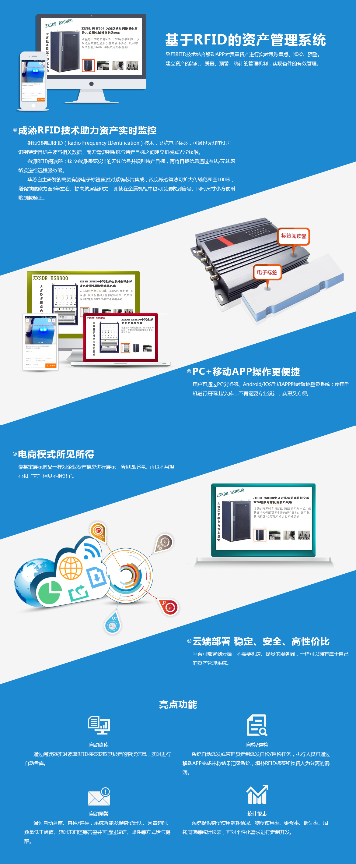 �½������(�й���)�ٷ���վ