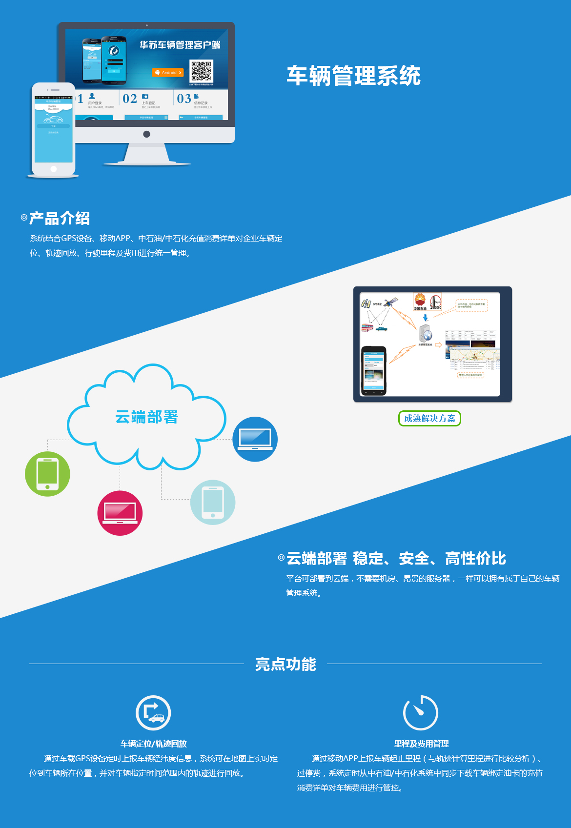 �½������(�й���)�ٷ���վ