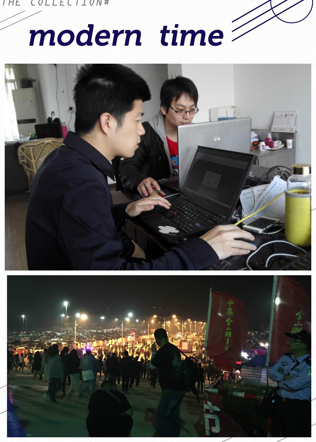 �½������(�й���)�ٷ���վ