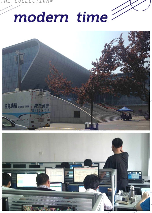 �½������(�й���)�ٷ���վ