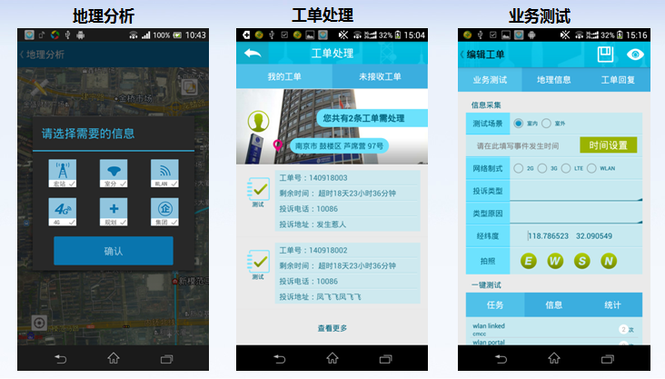 �½������(�й���)�ٷ���վ