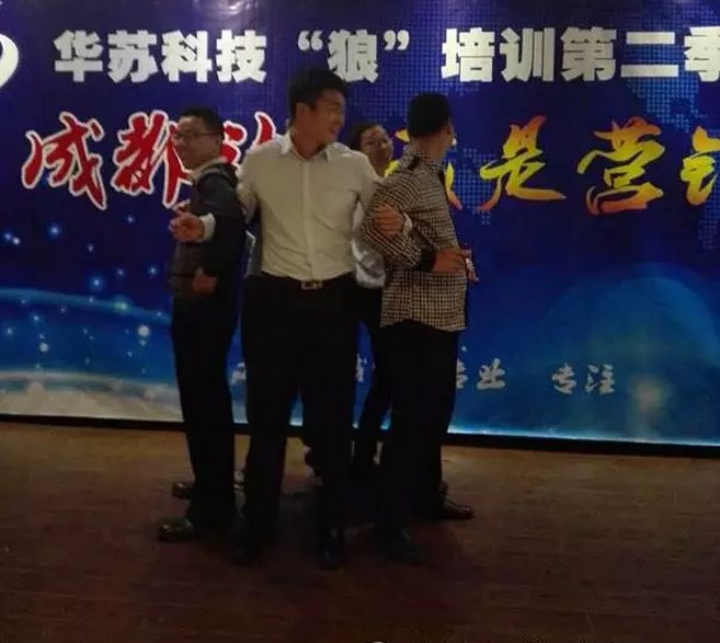 �½������(�й���)�ٷ���վ