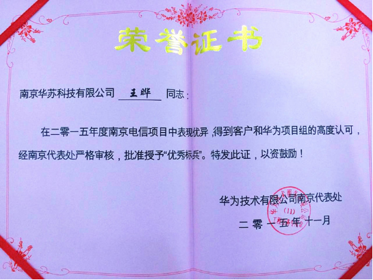 �½������(�й���)�ٷ���վ