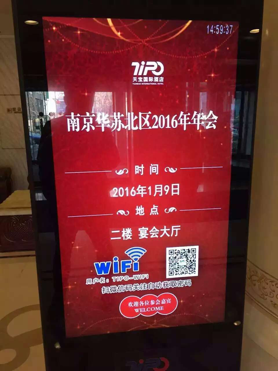 �½������(�й���)�ٷ���վ