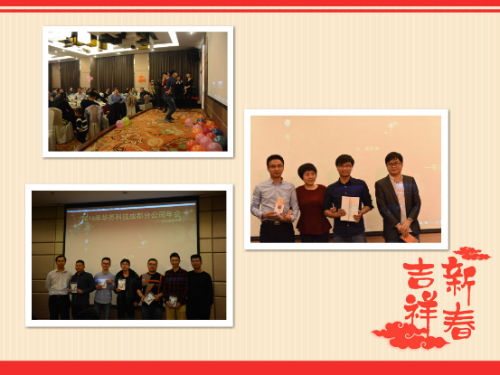 �½������(�й���)�ٷ���վ