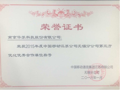 �½������(�й���)�ٷ���վ