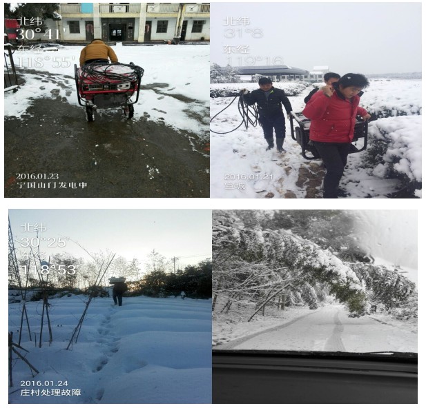 �½������(�й���)�ٷ���վ