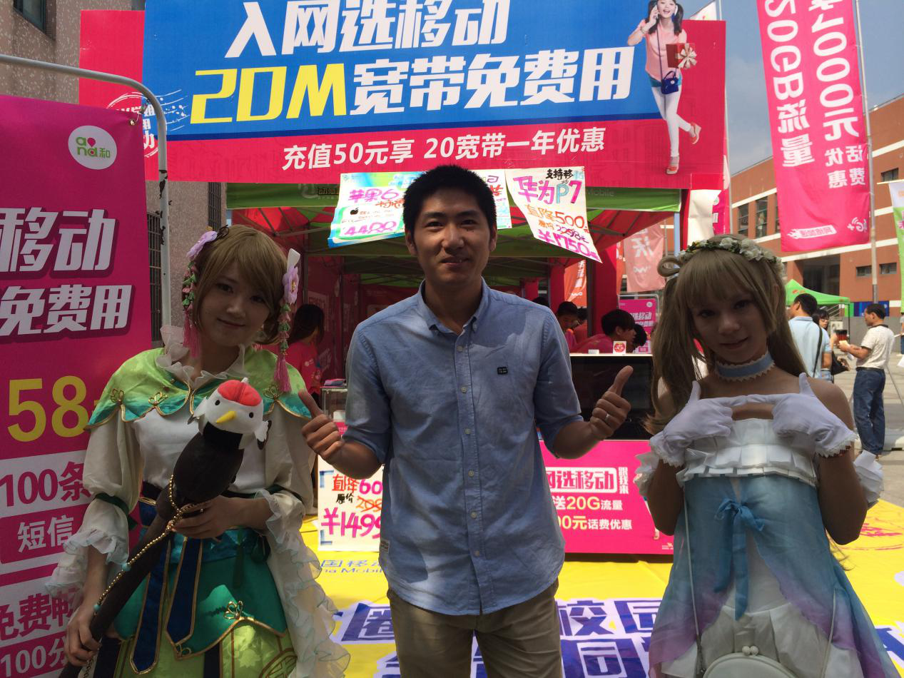 �½������(�й���)�ٷ���վ