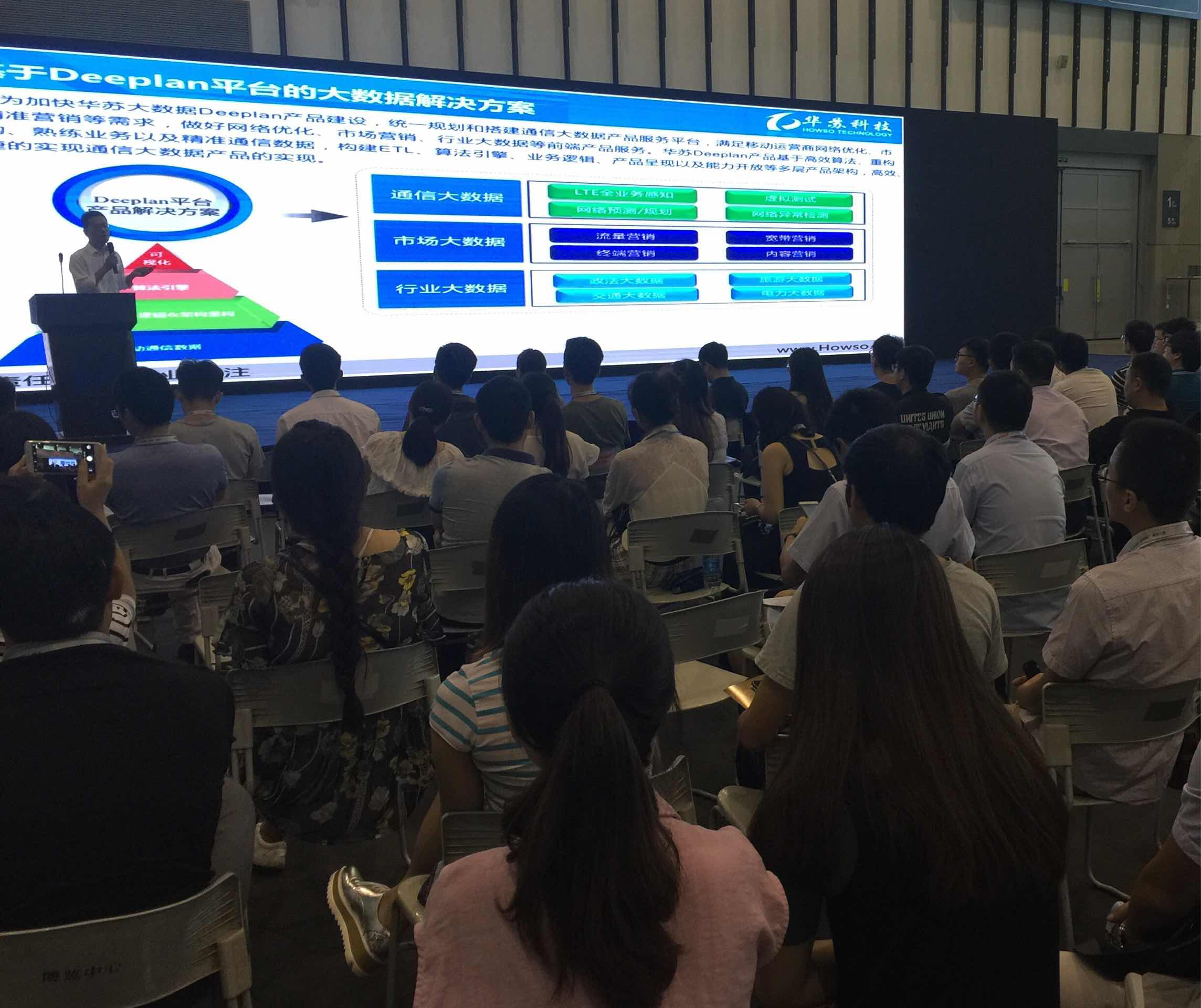 �½������(�й���)�ٷ���վ