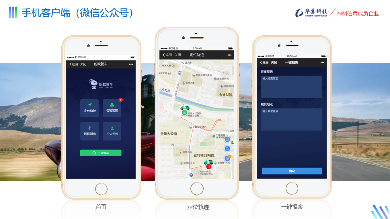 �½������(�й���)�ٷ���վ