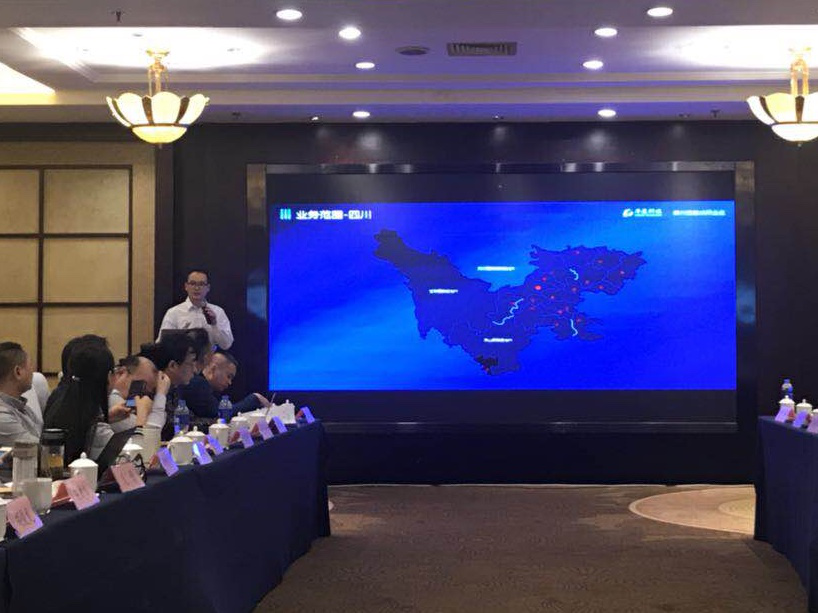 �½������(�й���)�ٷ���վ