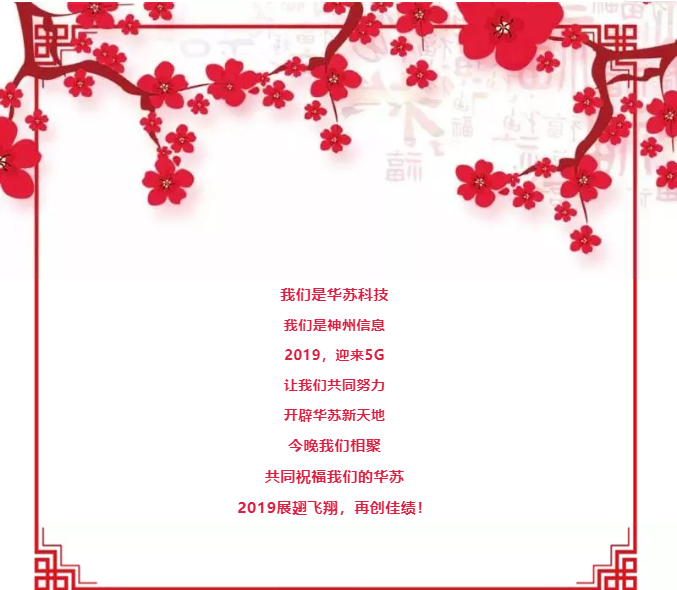 �½������(�й���)�ٷ���վ