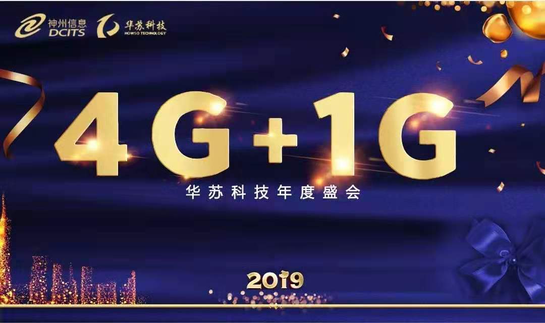 �½������(�й���)�ٷ���վ