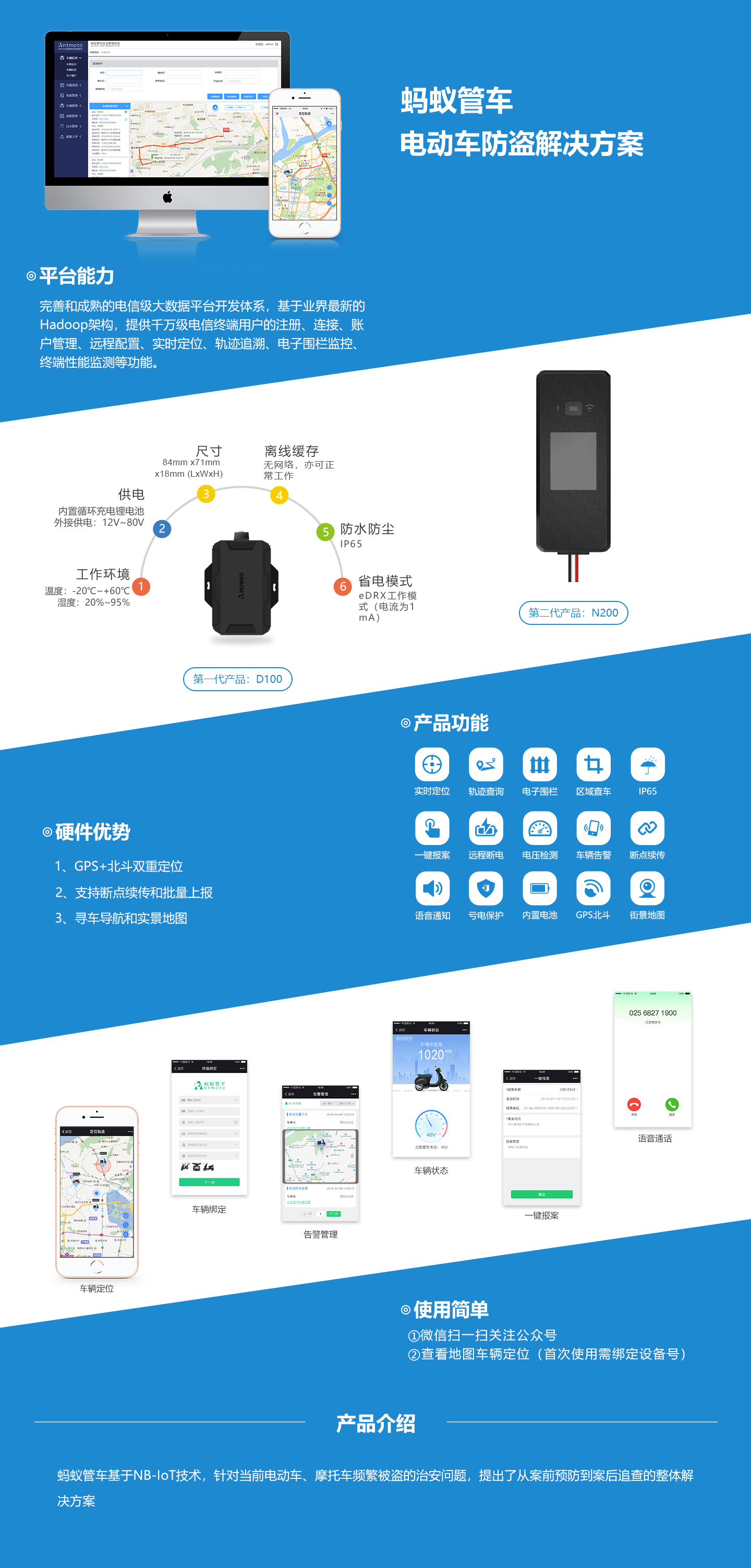 �½������(�й���)�ٷ���վ