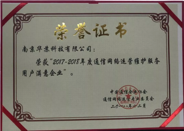 �½������(�й���)�ٷ���վ