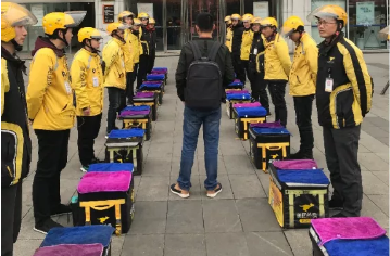 �½������(�й���)�ٷ���վ