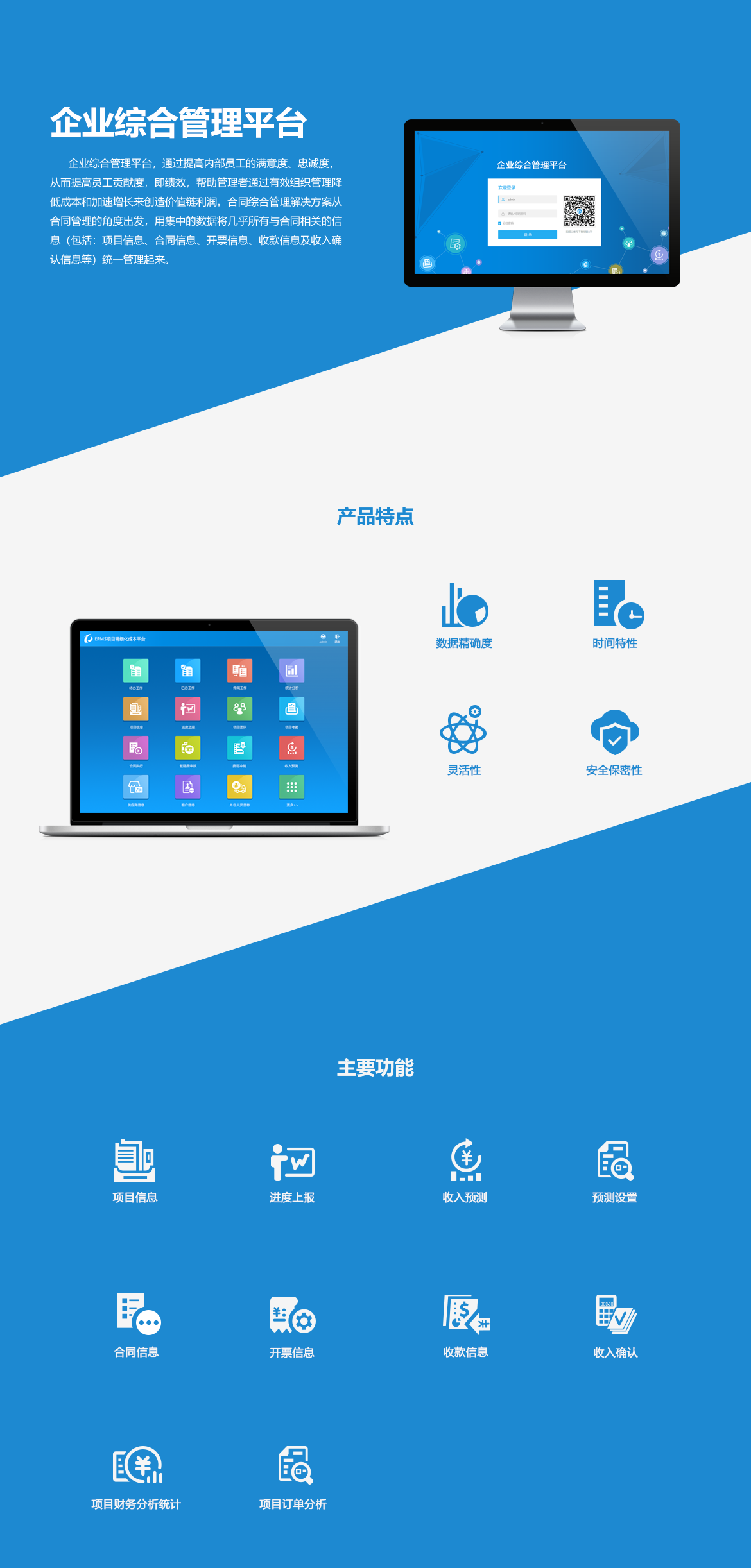 �½������(�й���)�ٷ���վ