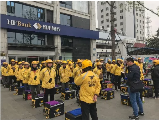 �½������(�й���)�ٷ���վ