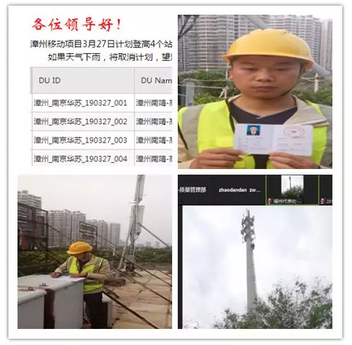 �½������(�й���)�ٷ���վ