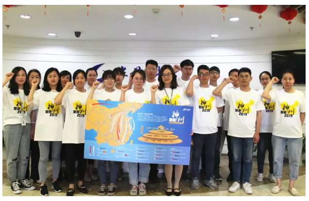 �½������(�й���)�ٷ���վ