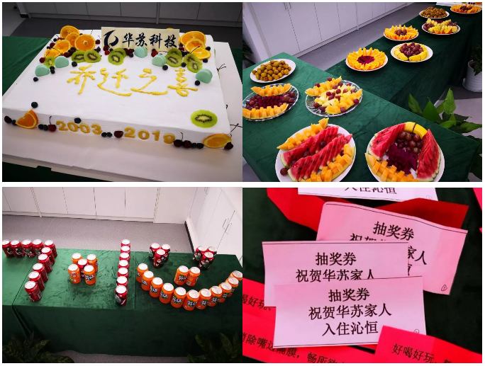 �½������(�й���)�ٷ���վ