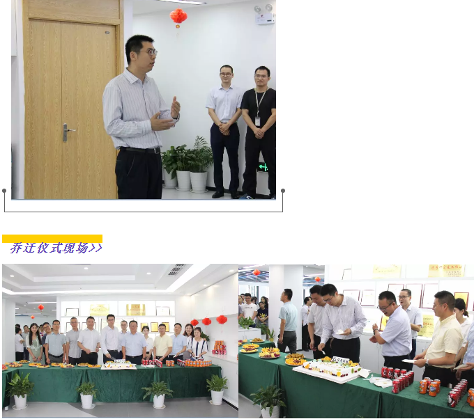 �½������(�й���)�ٷ���վ