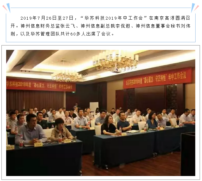 �½������(�й���)�ٷ���վ