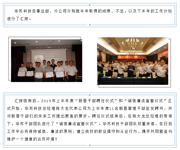 �½������(�й���)�ٷ���վ