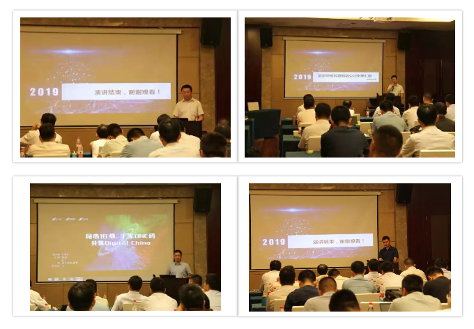 �½������(�й���)�ٷ���վ