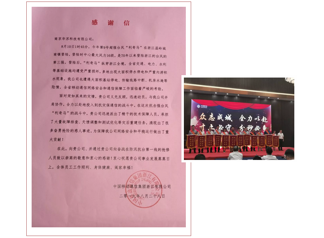 �½������(�й���)�ٷ���վ