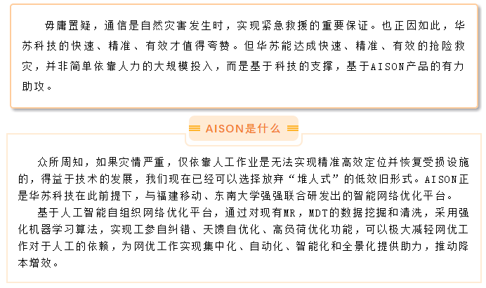 �½������(�й���)�ٷ���վ