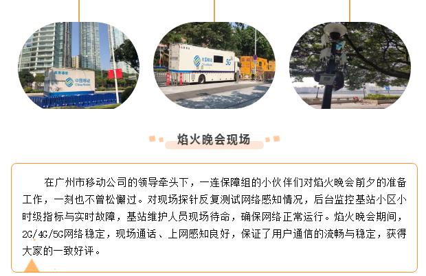 �½������(�й���)�ٷ���վ