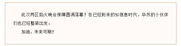 �½������(�й���)�ٷ���վ