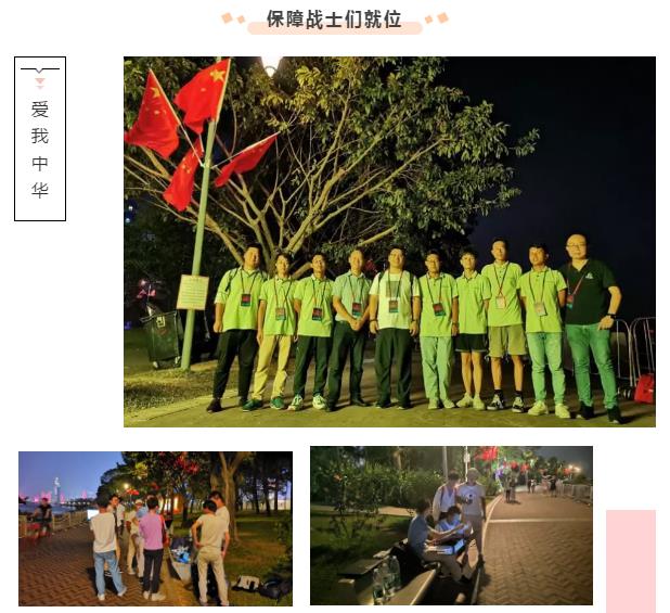 �½������(�й���)�ٷ���վ