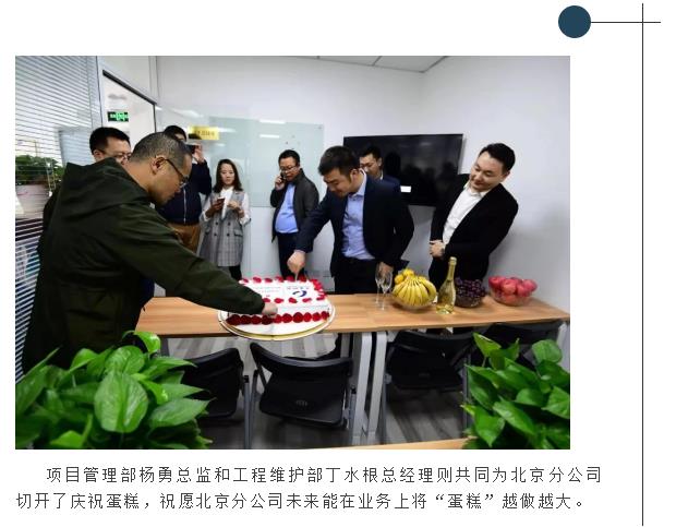 �½������(�й���)�ٷ���վ