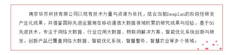 �½������(�й���)�ٷ���վ