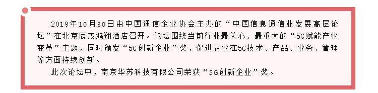 �½������(�й���)�ٷ���վ