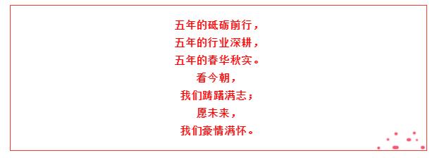 �½������(�й���)�ٷ���վ