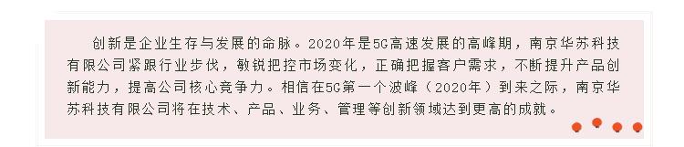 �½������(�й���)�ٷ���վ