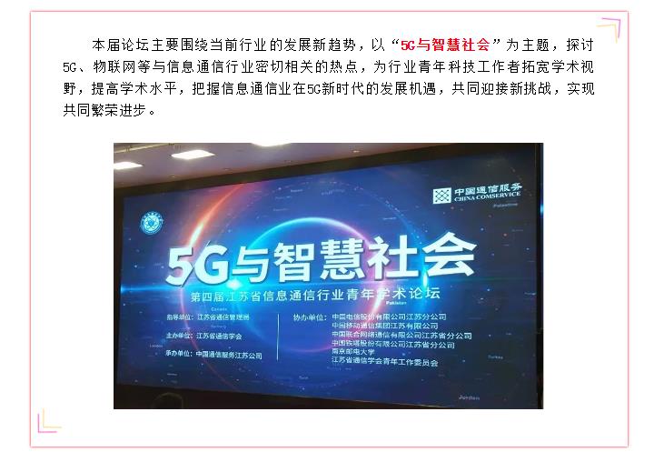 �½������(�й���)�ٷ���վ