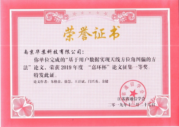 �½������(�й���)�ٷ���վ