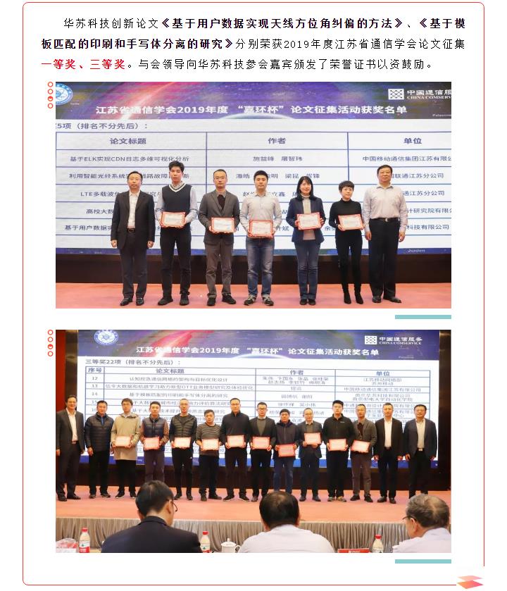 �½������(�й���)�ٷ���վ