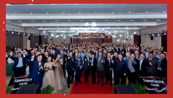 �½������(�й���)�ٷ���վ