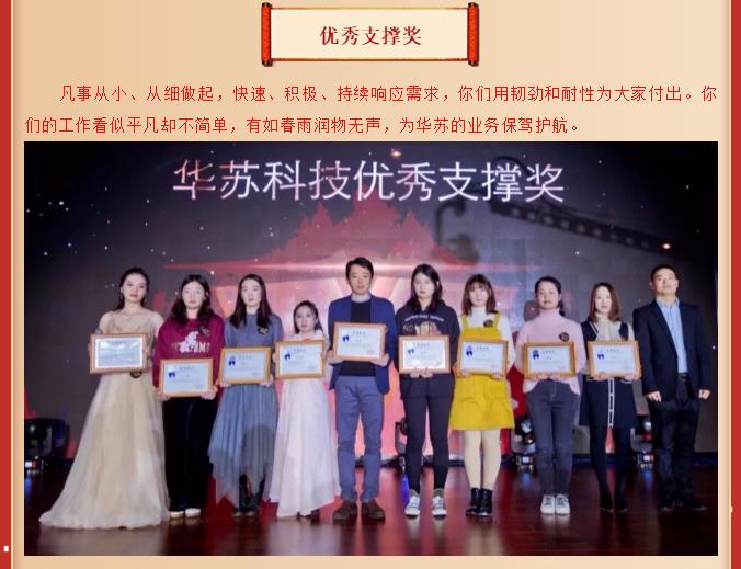 �½������(�й���)�ٷ���վ