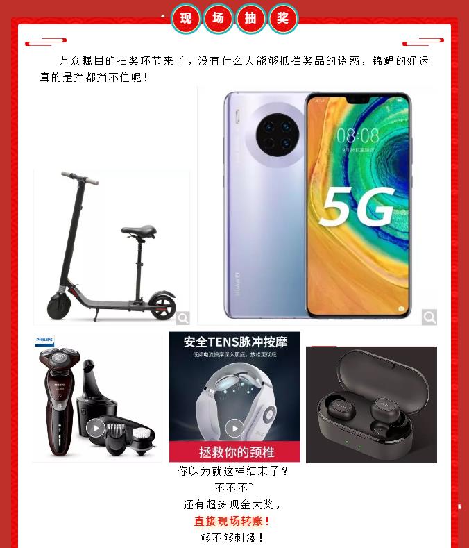 �½������(�й���)�ٷ���վ