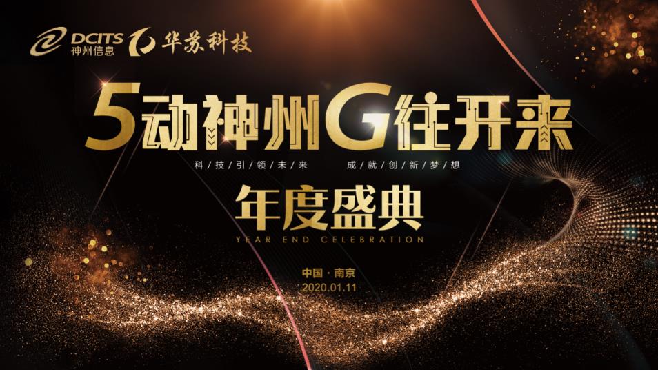 �½������(�й���)�ٷ���վ